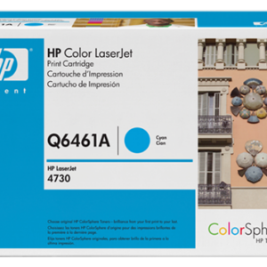 Cartus compatibil: HP Color LaserJet 4730 Series - Cyan