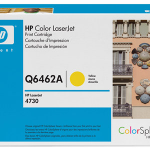 Cartus compatibil : HP Color LaserJet 4730 Series - Yellow