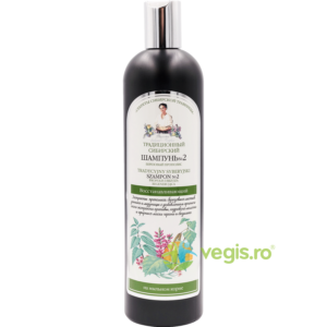 Sampon Siberian Regenerant cu Extract de Propolis de Mesteacan nr.2 550ml