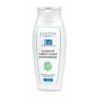 Sampon cu extract de urzica, nalba si d-panthenol 250ml TIS