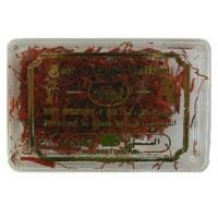 Sofran 1gr HERBALSANA