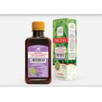 Tinctura de pufulita cu flori mici si ghimpe 200ml DOREL PLANT