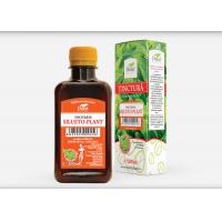 Tinctura silueto plant 500ml DOREL PLANT