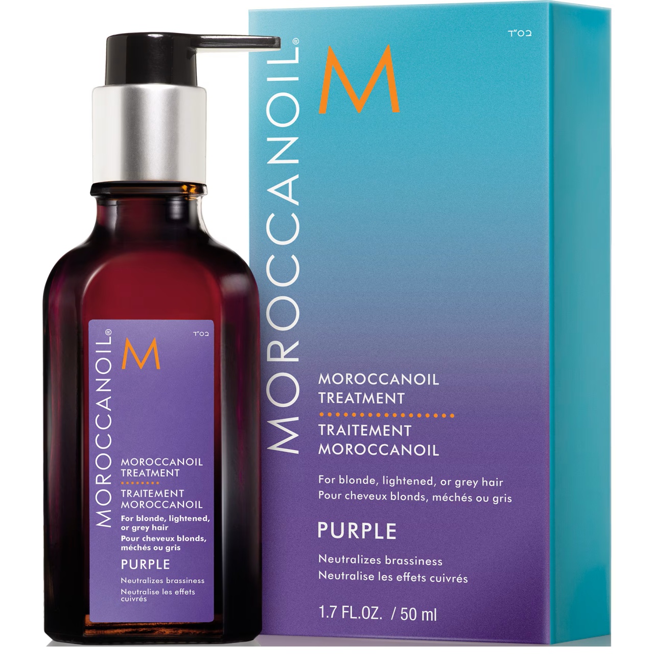 Ulei tratament pentru par blond, cu reflexii deschise sau grizonat Purple Moroccanoil (Gramaj: 50 ml)