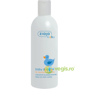 Ulei de Corp pentru Bebelusi si Copii cu Musetel 1 zi+ 270ml