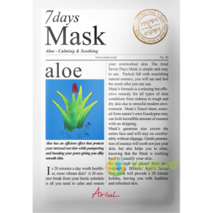 Masca 7Days cu Aloe Vera pentru Calmare si Linistire 20g