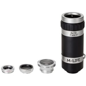 Kit Obiective Smartphone 4 in 1 Negru/Argintiu