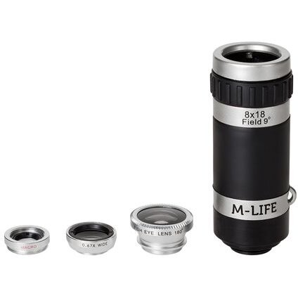 Kit Obiective Smartphone 4 in 1 Negru/Argintiu