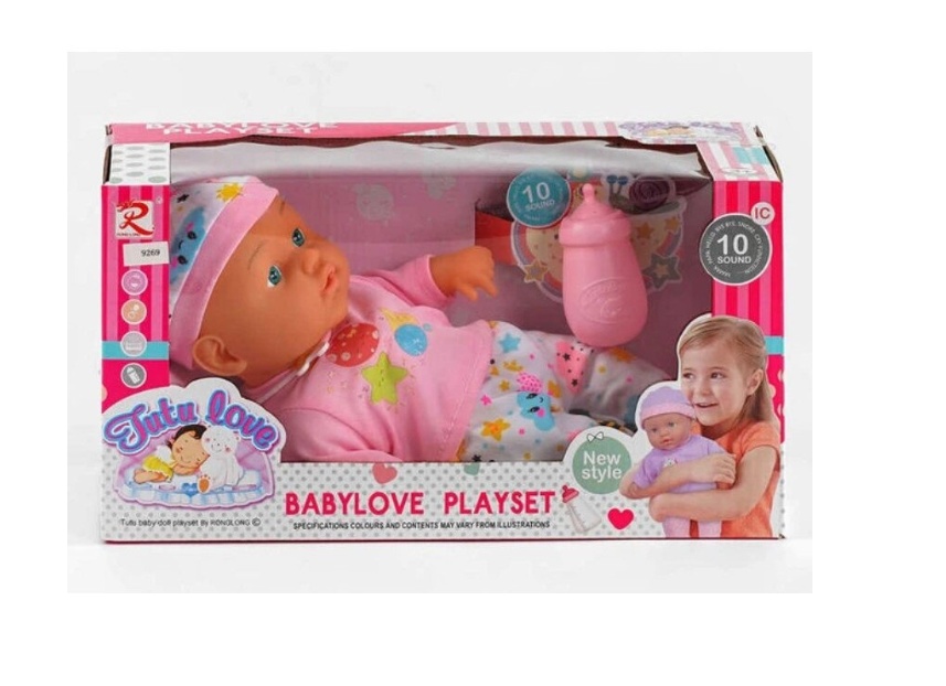 Papusa bebelus Lunabebe Little Friend, cu biberon, Roz, 33 cm