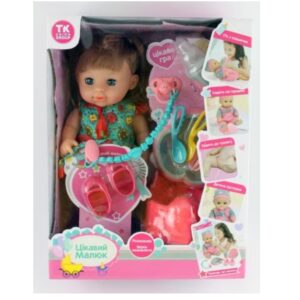 Papusa bebelus TUTU LOVE cu accesorii, 28 cm